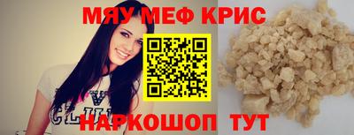 метадон Лесосибирск