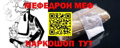каннабис Ликино-Дулёво