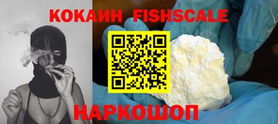 метадон Лесосибирск