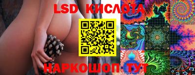 метадон Лесосибирск