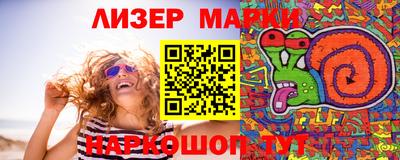 метадон Лесосибирск