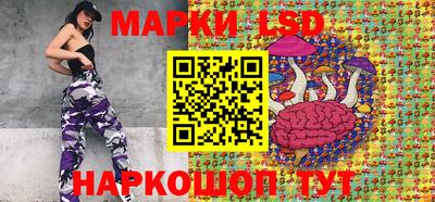 эйфоретик Можга