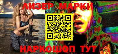 метадон Лесосибирск