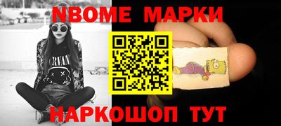 каннабис Ликино-Дулёво