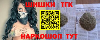 мдма Ливны