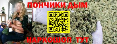 метадон Лесосибирск