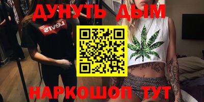 метадон Лесосибирск