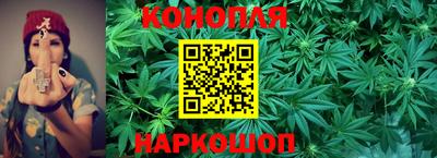 мдма Ливны
