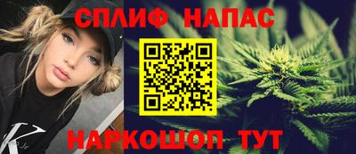 мдма Ливны