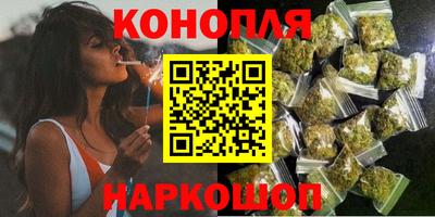 метадон Лесосибирск