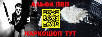 каннабис Ликино-Дулёво