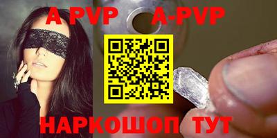 каннабис Ликино-Дулёво