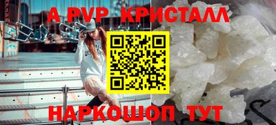 метадон Лесосибирск