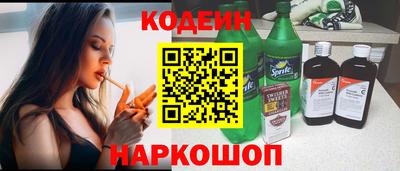 каннабис Ликино-Дулёво