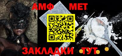 метадон Лесосибирск