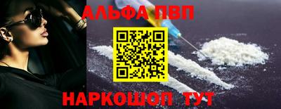 метадон Лесосибирск
