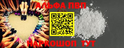 метадон Лесосибирск