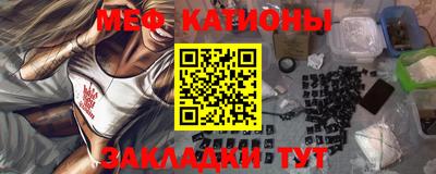 метадон Лесосибирск