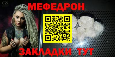 метадон Лесосибирск