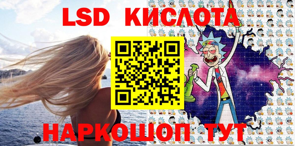 Марки N-bome 1500мкг  Марки N-bome 1500мкг  Арзамас  закладка  Вход с VPN 